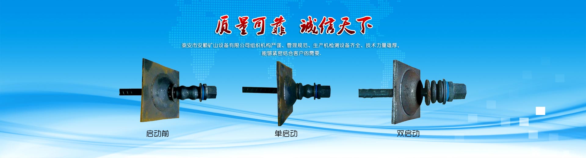 一網站中、英、日、韓四種文字“天津市外商投資企業網”正式開通為我市外資企業又增添新的便捷服務平臺(圖1)