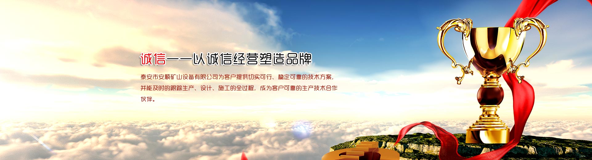 一網站中、英、日、韓四種文字“天津市外商投資企業網”正式開通為我市外資企業又增添新的便捷服務平臺(圖2)
