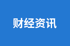 營商環境優無止境