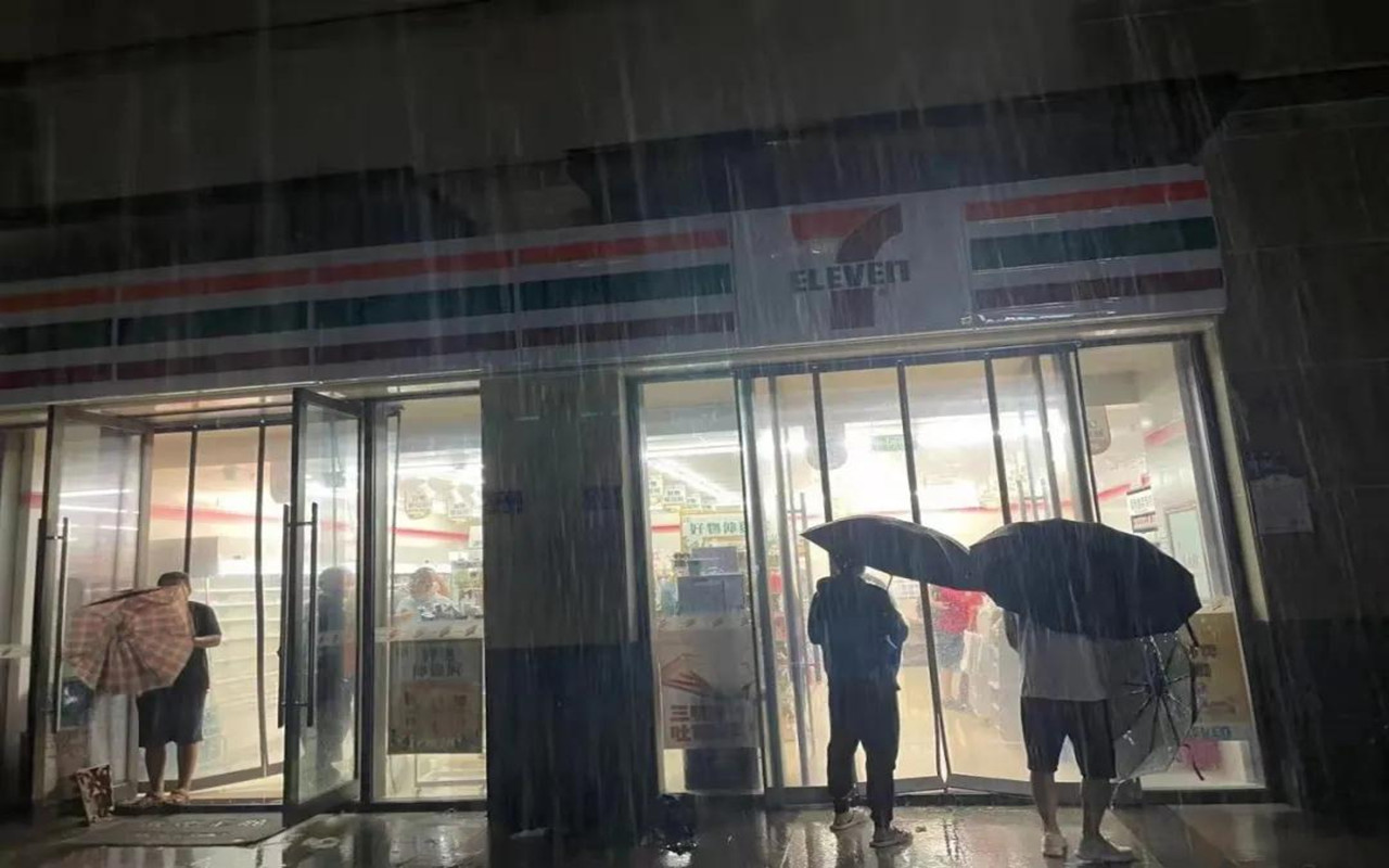 7-ELEVEN河南地區(qū)店鋪堅(jiān)持便民營(yíng)業(yè)