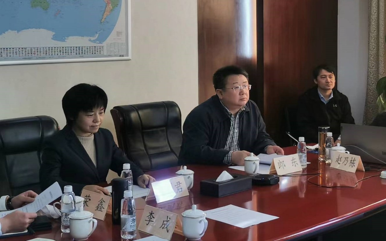市外企協(xié)會、市知識產權保護中心舉辦外資企業(yè)政策線上培訓會