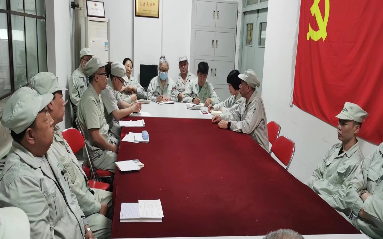 東洋油墨學習貫徹黨的二十大報告