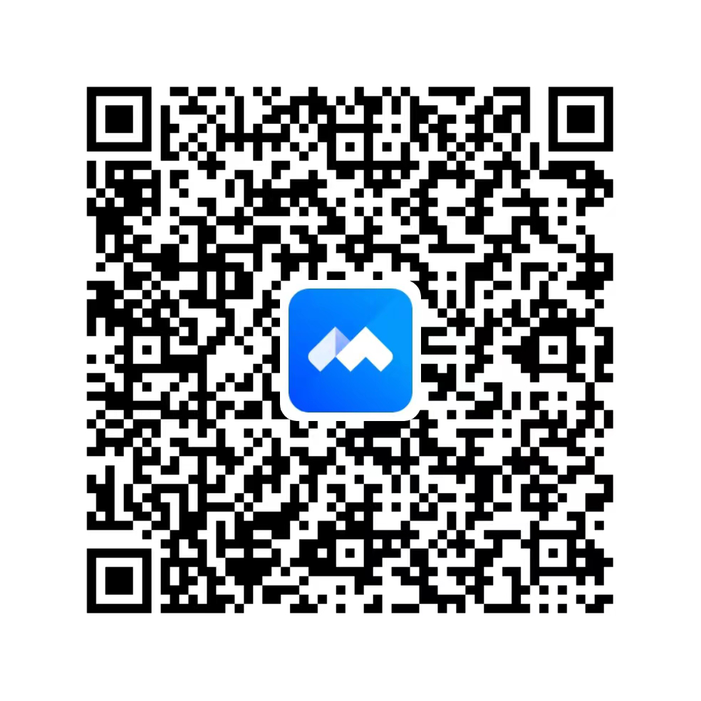 關(guān)于召開(kāi)外商投資企業(yè)線上政策培訓(xùn)會(huì)的通知(圖1)